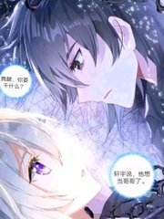 帝王会所三千佳丽